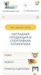 Mobile Screenshot of kubkov.net